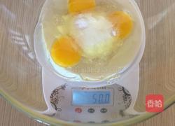 蜂蜜蛋糕的做法图解4