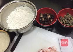 厦门春卷的做法图解1