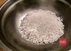 牛肉粥的做法图解1