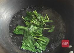菠菜大米粥的做法图解3