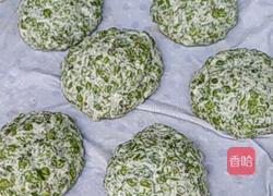 （榆钱）菜窝窝的做法图解8