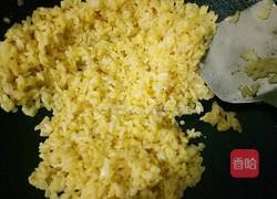 金镶玉黄金蛋炒饭的做法图解6