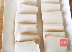 锅塌豆腐的做法图解1