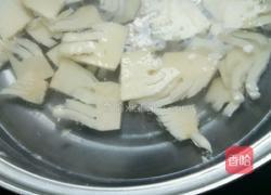 胡萝卜炝双笋的做法图解4