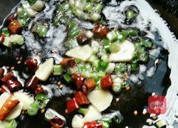 胡萝卜炝双笋的做法图解6