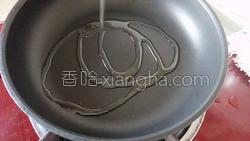 清炒秋葵的做法图解6