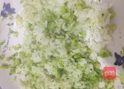 西兰花饭团的做法图解3