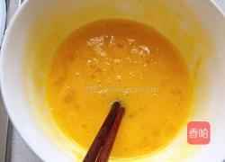 韭菜盒子的做法图解6