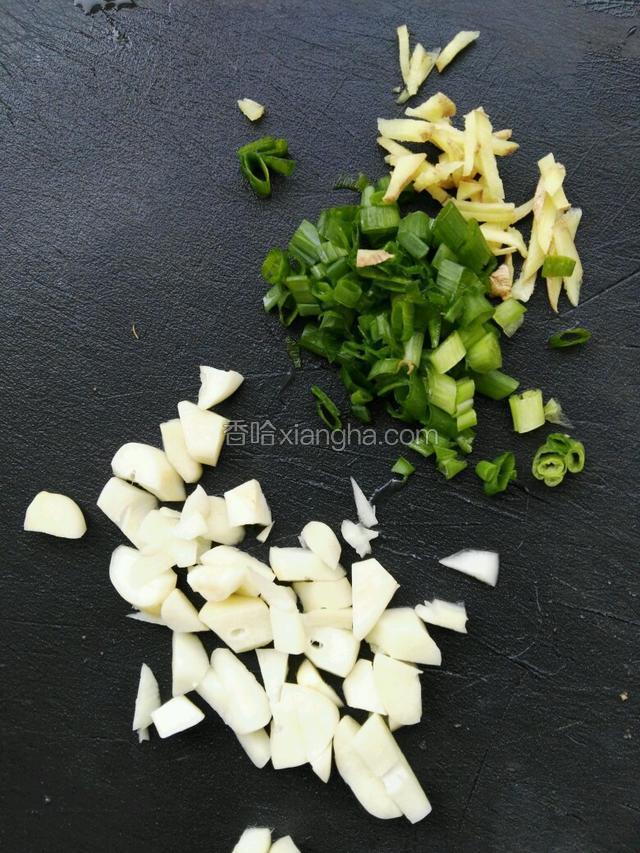 另切葱姜蒜