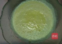 全蛋蛋挞的做法图解4