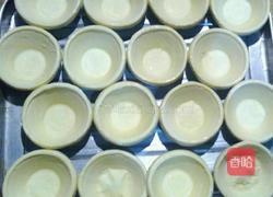 全蛋蛋挞的做法图解6