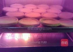全蛋蛋挞的做法图解8