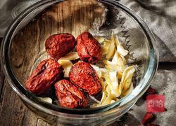 养颜润肺 红枣银耳百合甜汤的做法图解6