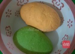 双色饺子的做法图解2