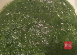 白菜饺子的做法图解1