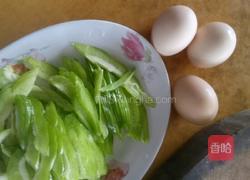 苦瓜炒鸡蛋的做法图解2