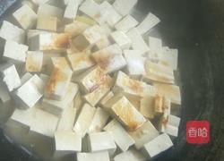 清炒豆腐的做法图解4
