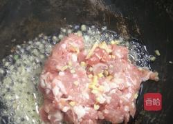 豆角肉末炒饭的做法图解2