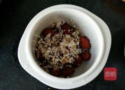 红枣杂粮粥的做法图解3