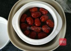 红枣杂粮粥的做法图解4