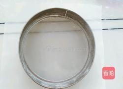 紫薯粉的做法图解8