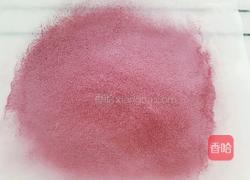 紫薯粉的做法图解10