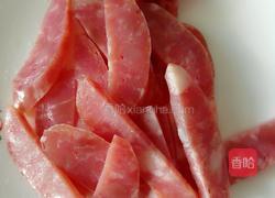 芹菜炒腊肠的做法图解2