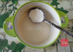 自制防潮糖粉的做法图解1