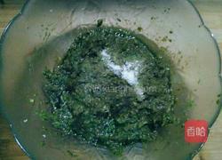 绿尖椒辣酱的做法图解6