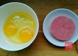 火腿蒸蛋的做法图解1