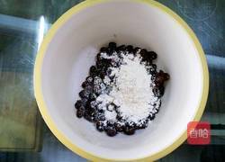 蜜豆戚风的做法图解2