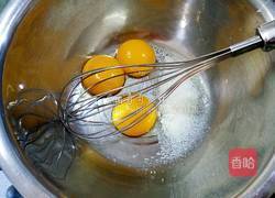 蜜豆戚风的做法图解5