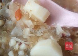 银耳山药羹的做法图解3