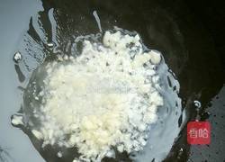 蒜蓉香菇鲜笋的做法图解5