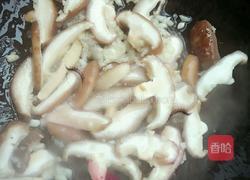 蒜蓉香菇鲜笋的做法图解6