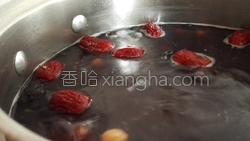 八宝粥的做法图解7