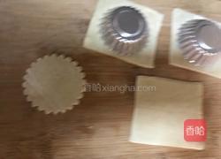 饺子皮鲜虾披萨的做法图解1