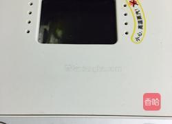 芝麻小面包的做法图解4