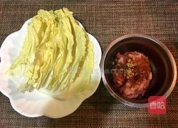 蒸白菜肉卷的做法图解2