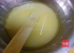 麻酱红糖饼的做法图解3