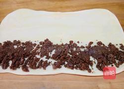 麻酱红糖饼的做法图解7