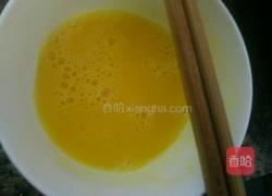 草莓吐司挞的做法图解4