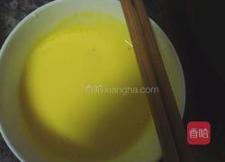 草莓吐司挞的做法图解5