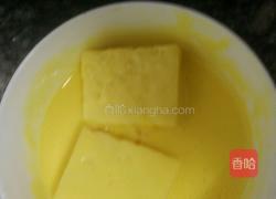 草莓吐司挞的做法图解7