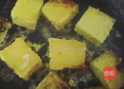 草莓吐司挞的做法图解8