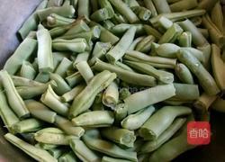 蚝油四季豆的做法图解1