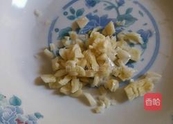 蚝油四季豆的做法图解2