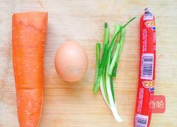 风情炒饭的做法图解1