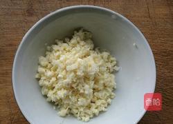 彩丝伴蛋的做法图解2