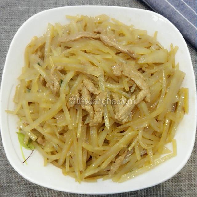 装盘开吃吧！